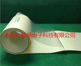 厂家直销环保114电子产品胶带，性价比之选